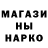 Конопля THC 21% Roberio Batista