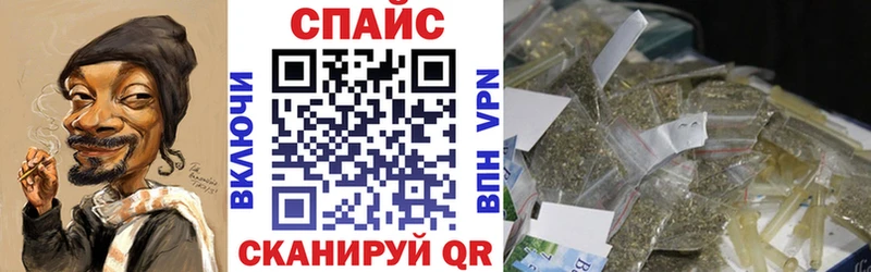 БУТИРАТ 99% Липецк