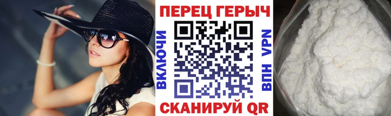 продажа наркотиков  Липецк  Героин хмурый 
