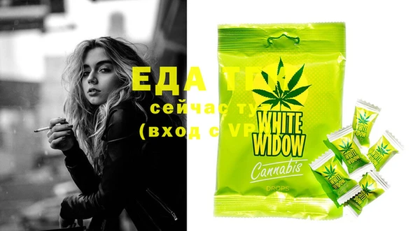не бодяженный Воткинск