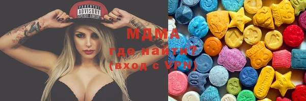 героин Наволоки