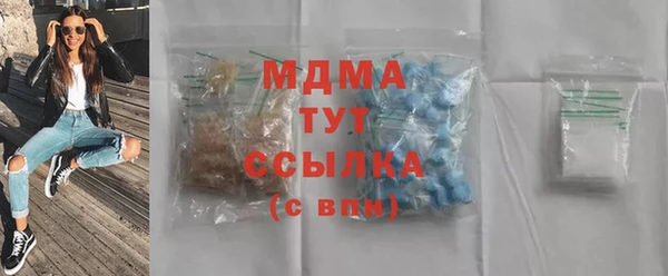 дживик Навашино