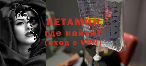 героин Наволоки