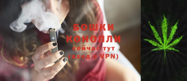 наркотики Абаза