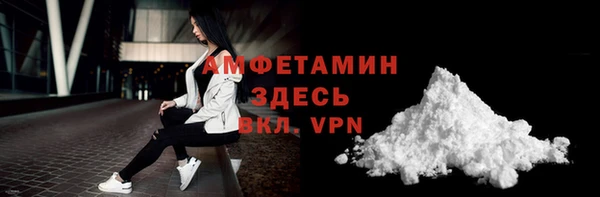героин Наволоки