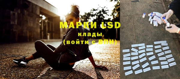 героин Наволоки