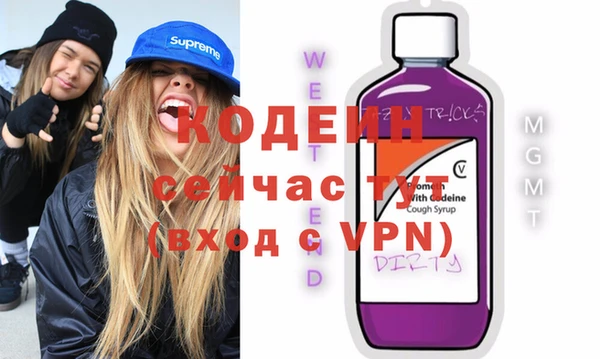 сатива Всеволожск