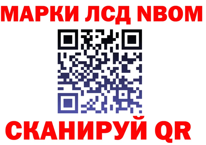 Экстази Punisher вход площадка МЕГА Липецк