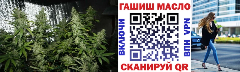 купить  сайты  Липецк  Дистиллят ТГК жижа 