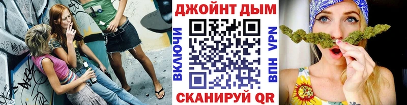 Бошки Шишки OG Kush Липецк